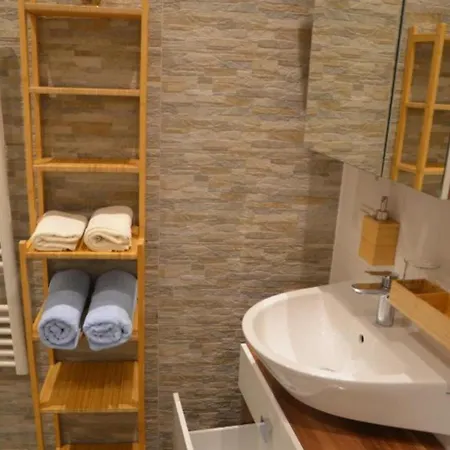 Vega - Free Parking - Self Checkin *